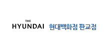 현대백화점 판교점