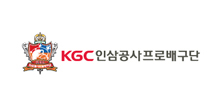 KGC인삼공사프로배구단
