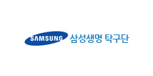 삼성생명 탁구단