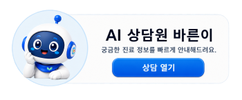AI chatbot Baruni