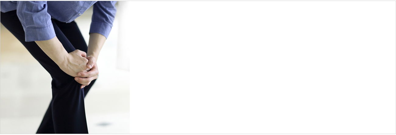 관절질환 안내 이미지 2