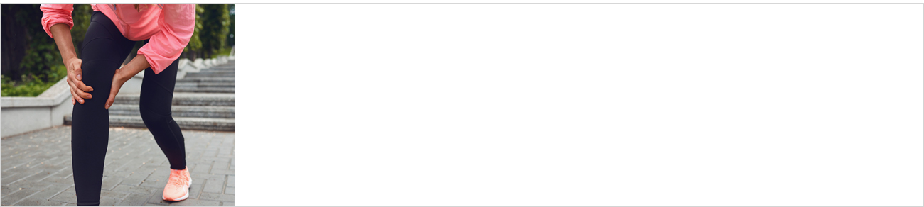 관절질환 안내 이미지 1