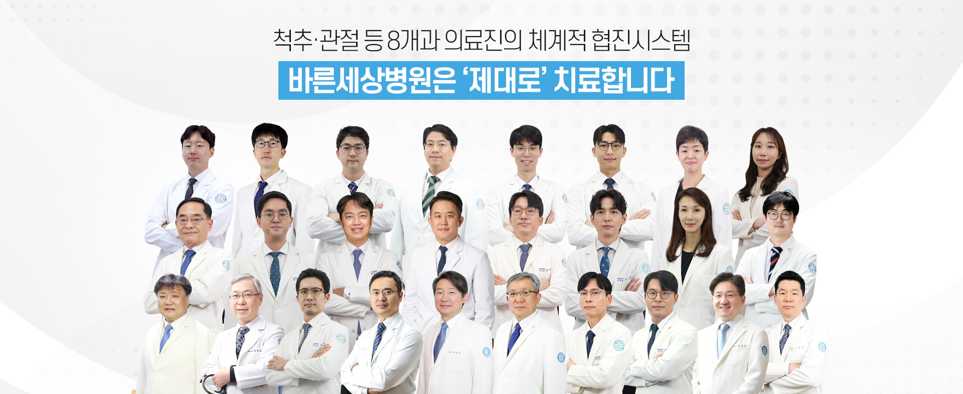 배너1